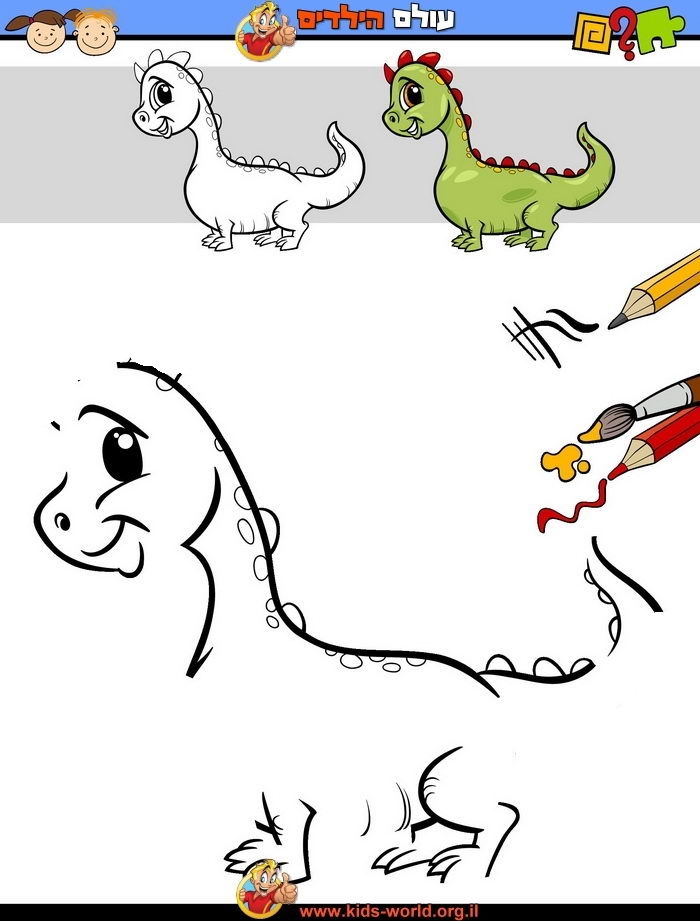 איך מציירים דינוזאור