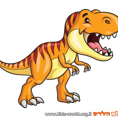 לימוד אנגלית בעזרת דרקונים